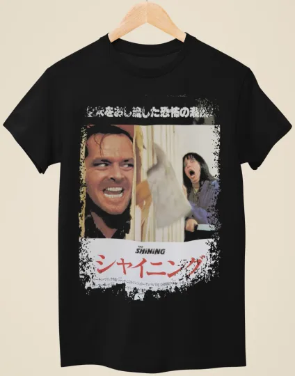 The Shining - Japanese Movie Poster Inspired Unisex Black T-Shirt