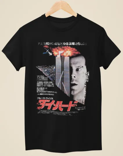 Discover Die Hard - Japanese Movie Poster Inspired Unisex Black T-Shirt