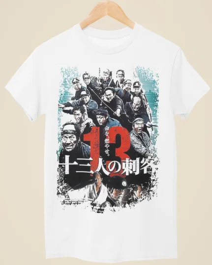 Discover 13 Assassins - Japanese Movie Poster Inspired Unisex White T-Shirt