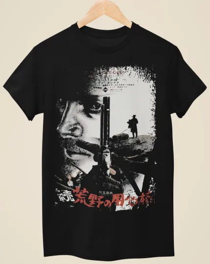 Discover Django (1966) - Japanese Movie Poster Inspired Unisex Black T-Shirt