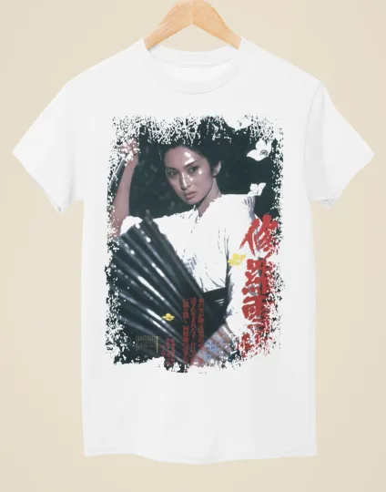 Discover Lady Snowblood - Japanese Movie Poster Inspired Unisex White T-Shirt