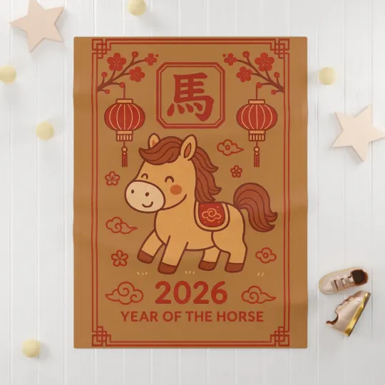 2026 Year of the Horse baby blanket | Lunar New Year horse design