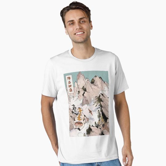 Discover The Last Air Bender Essential T-Shirt