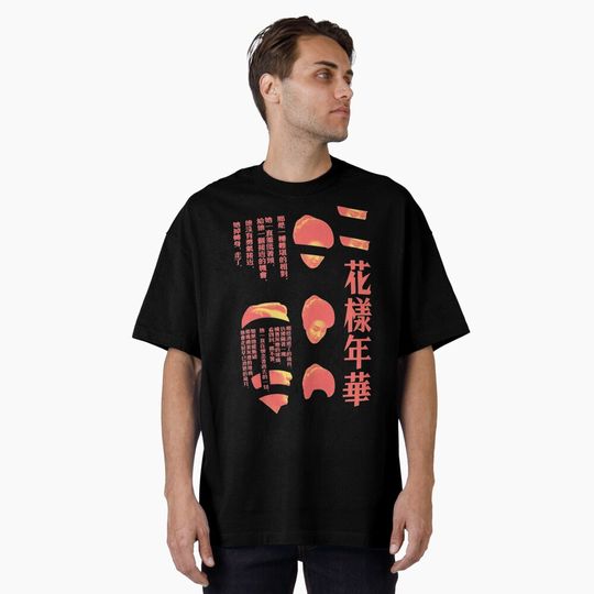 Discover in the mood... Oversized T-Shirt