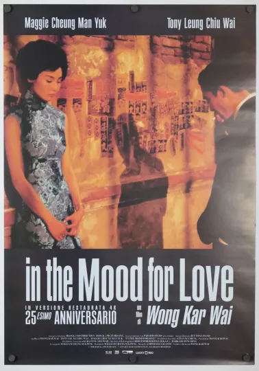 Discover In The Mood For Love Movie Poster Wong Kar Wai Premium Matte Vertical Poster