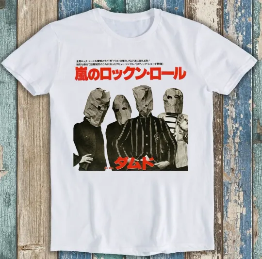 Discover The Damned Neat Neat Neat Japanese Music Meme T-Shirt