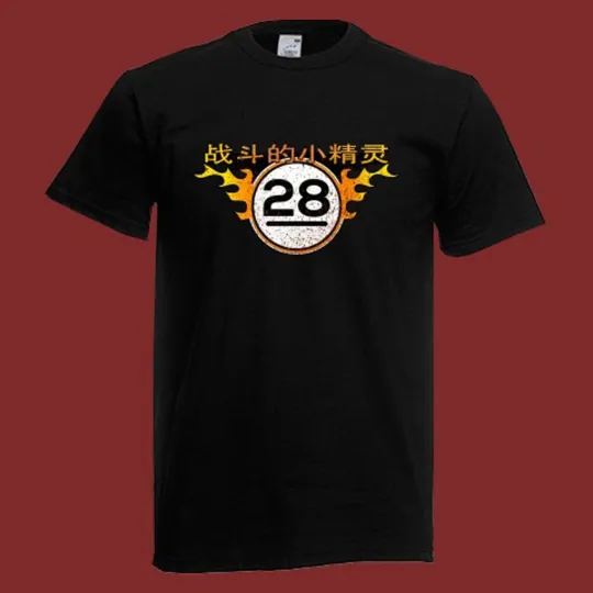 Discover Jayne's Fighting Elves Firefly Serenity Men's T-Shirt Black