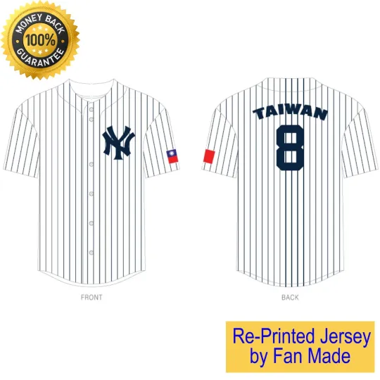 Discover *Special* Yankees Taiwanese Heritage Night Baseball J.sey Giveaway 2025