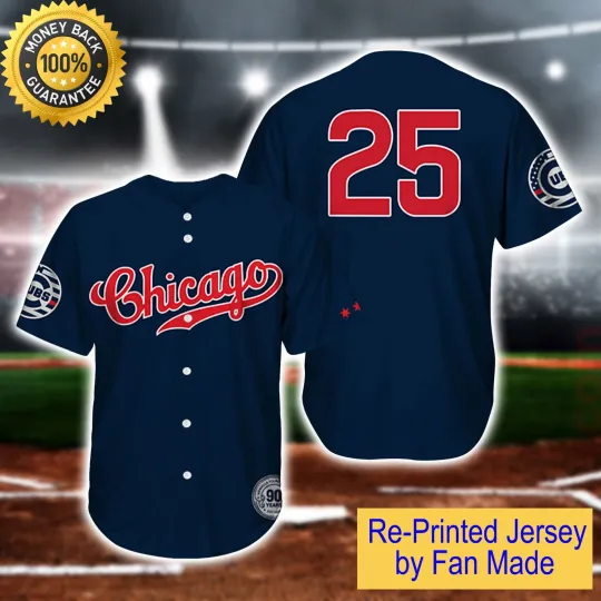Discover Cub First Responder Appreciation Giveaway 2025 Custom Baseball J.sey