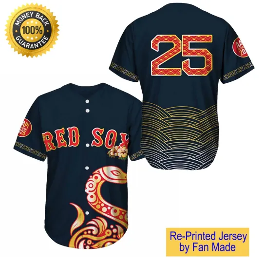 Custom Number - Red Sox Celebration Jersey Giveaway 2025