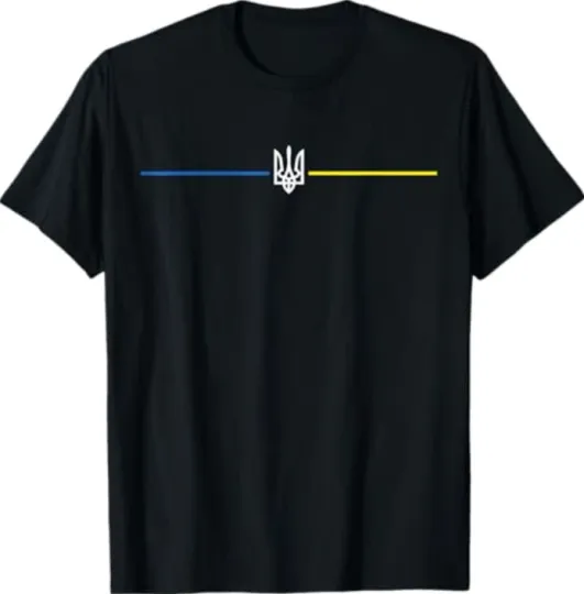 Discover Ukrainian T-Shirt