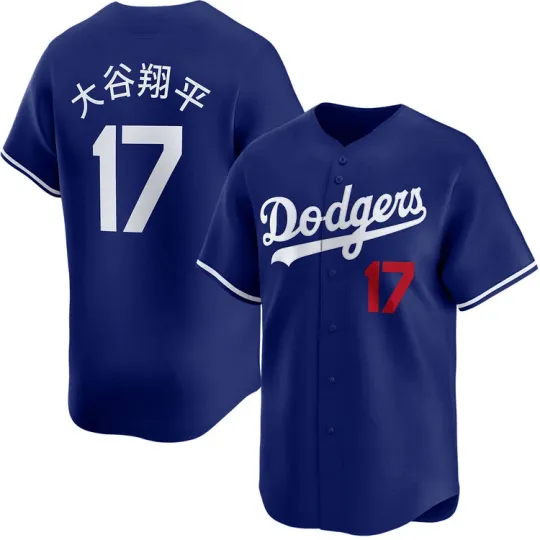 Discover Shohei Ohtani L.o.s An.g.e.les Baseball Jersey All Size S - 5XL US1744