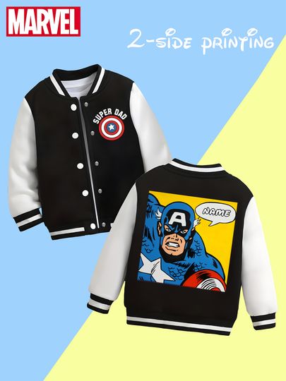 Marvel boys' baseball jacket - Captain America "Super Dad" print, double-sided to convey parent-child warmth, suitable fo