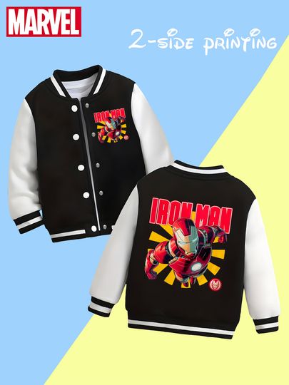 Marvel Iron Man Boys' Baseball Jacket - Cool Iron Man print, double-sided to show heroic momentum, soft fabric to keep wa