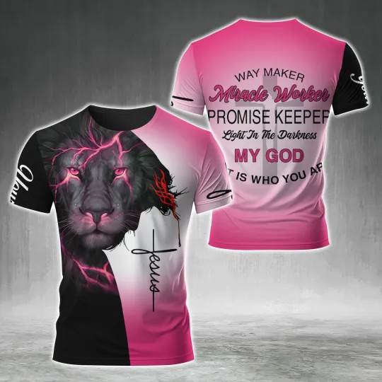 Personalized Name Lion Cross Light Way Maker Miracle Worker Jesus 3D Shirt