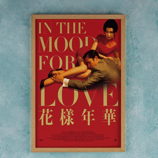 Discover In the Mood for Love 2000 Movie Poster Wall Art Decor Rome Decor Film Poster Collectibles Birthday Gifts