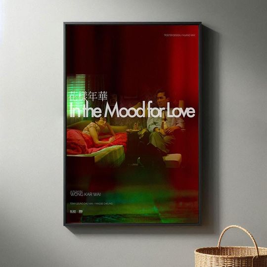 Discover In the Mood for Love Movie Poster | High Quality Canvas Print I 2024 Movie Poster | Modern Room Decorative Arts | Popular Film Gift