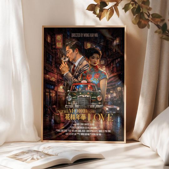 Discover In the Mood for Love (2000) Inspired Movie Poster | Digital Download | Romantic Art Film Wall Art | Printable Cinema Decor