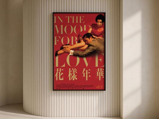 Discover In the Mood for Love Show Poster, Movie Poster, Vintage Poster, Art Home decoration Poster, Wall Art, Canvas Art Print, Christmas Gifts