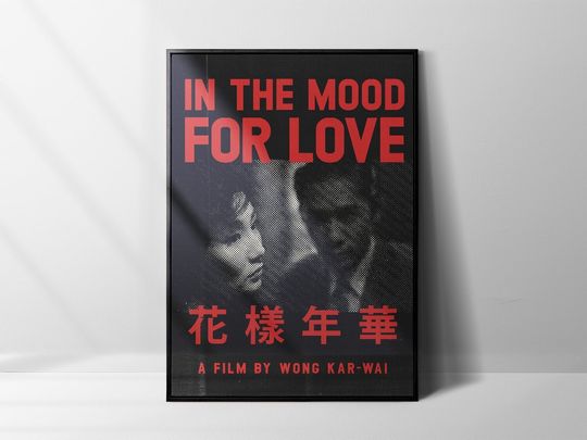Discover In The Mood For Love / Wong Kar-wai / Minimalist Movie Posterr Print / Mid Century / Custom Posters / Gift Idea