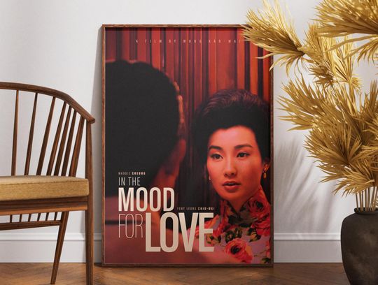 Discover In the Mood For Love Poster, Print Poster, Wall Art, Retro Poster, Vintage Poster, Gift for Her, Wong Kar-Wai, Chow Mo-Wan, Su Li-zhen