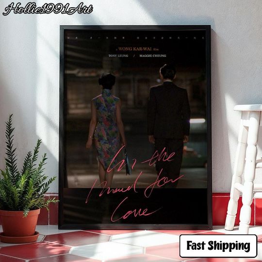 Discover In the Mood for Love Poster Print, Wong Kar Wai Film Wall Art, Asian Cinema Decor, Vintage Movie Poster, Arthouse Film Art