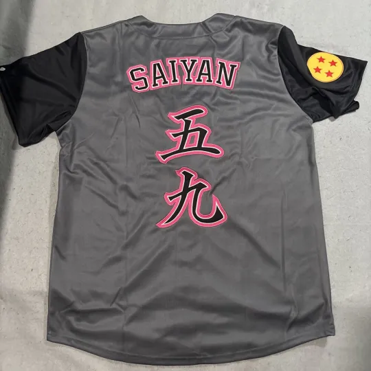 Dragon Ball Z Saiyan Baseball Jersey