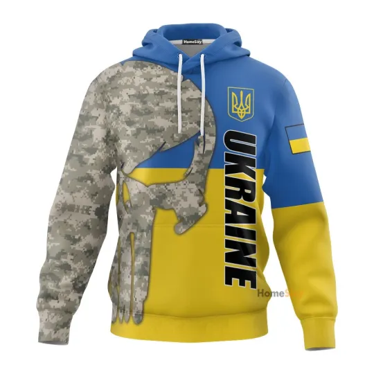 Ukraine Flag Camo 3D Hoodie, Support Military I Stand With Ukraine Clothing