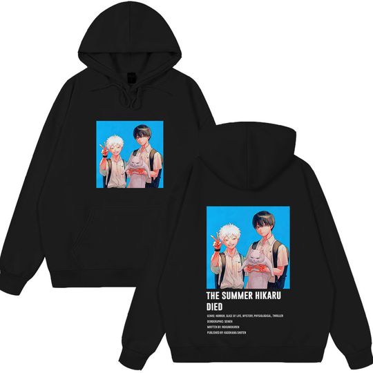 Discover Anime The Summer Hikaru Died Hoodies