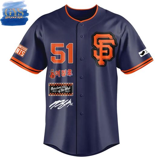 San Francisco Giants Jung-hoo Lee 51 Limited Edition Baseball Jersey