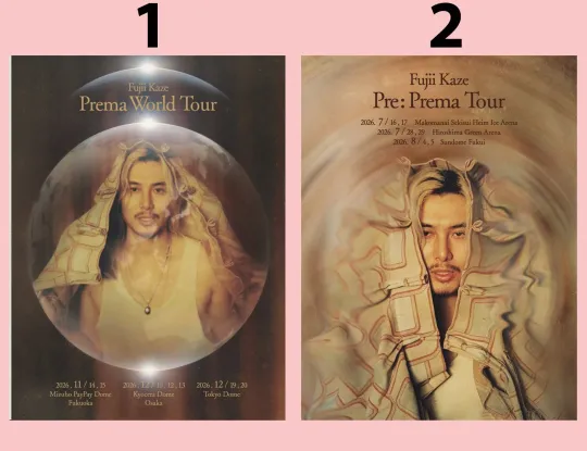 Discover Fujii Kaze Prema Tour Posters 2026 Set
