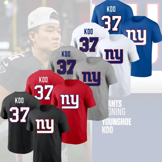 Discover Younghoe Koo #37 New York 2025 Player Name & Number For Fans