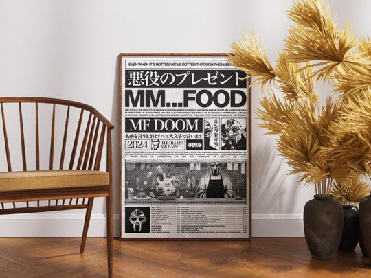 Discover MF Dooom Poster - Wall Art for Any Room - Brutalist Textured Print