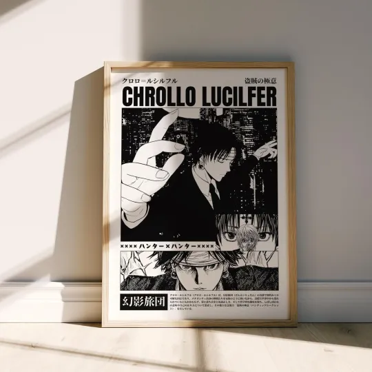 Chrollo Lucilfer Poster - xHunter Anime Art Print - Vertical Manga Wall Decor