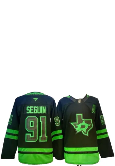 Discover Tyler Seguin Dallas jersey stitched