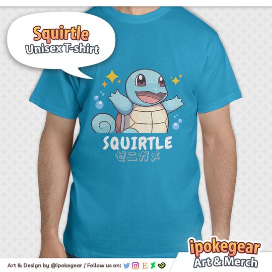 Squirtle T-Shirt | Poket mons Kanto Starters | Anime T-Shirt | Birthday Gift