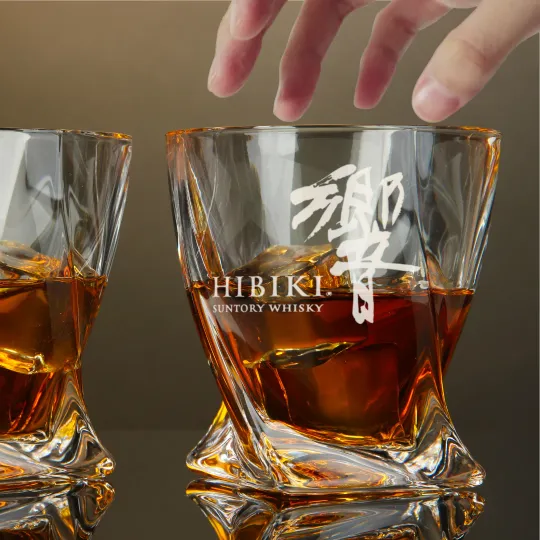 Discover Engraved Hibiki Twisted Whiskey Glass - Twisted Whiskey Glasses