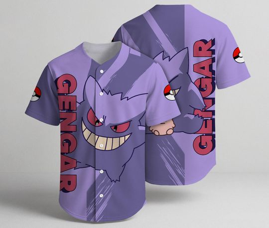 Discover Shadow King Baseball Jersey, Funny Summer Jersey, Cute Baseball Shirt, Shadow King Shirt Gifts