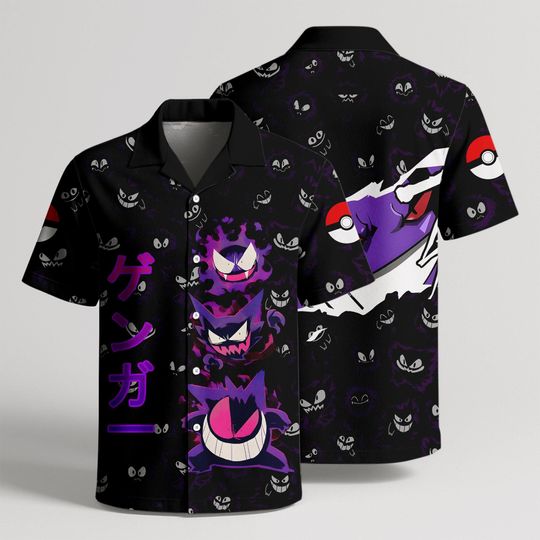 Discover Shadow King Summer Hawaiian Shirt, Tropical Button Up Shirt, Shadow King Shirt Gifts