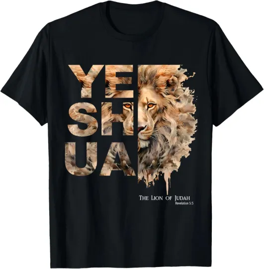 Yeshua, Lion of Judah, Jesus, God, Bible Verse, Revelation T-Shirt All Size