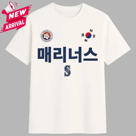 Discover Marinerss Korean Heritage Night Giveaway 2025 - All Size