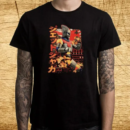 Discover Jet Jaguar Mecha T-Shirt Men's Black