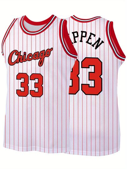 Discover Men's #33 Chicago Basketball Jersey - White Printed Sleeveless Shirt Breathable and Elastic Perfect for Training and Games