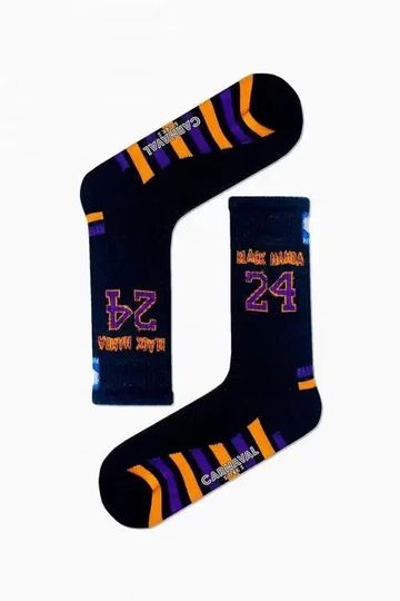Basketball Socks, Show Your Team Spirit, Fan Gear, Gift for Him, Gift for Her