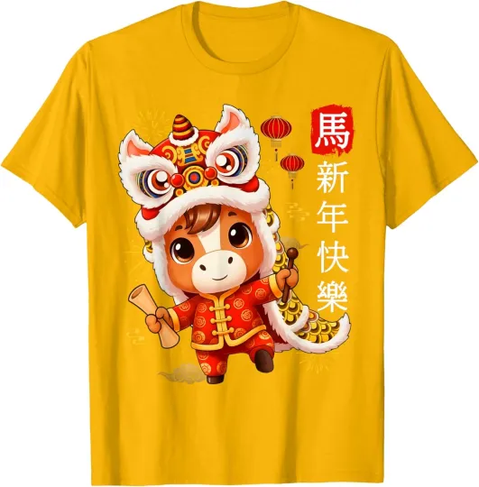 Discover Year of The Horse 2026 Lunar New Year Chinese Unisex T-Shirt