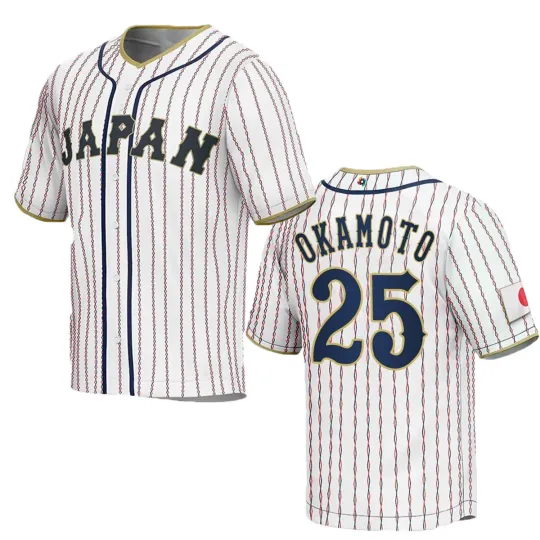 Discover Kazuma Okamoto #25 Japan Baseball Jersey 2023 World Baseball Classic All-Printed