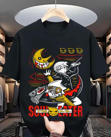 Discover Soul anime Albarn Shirt -soul eater shirt,soul eater t-shirt,anime shirt,anime clothing,maka albarn t shirt,anime tshirt