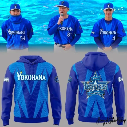 Discover DeNA BayStars 2026 Limited Hoodie