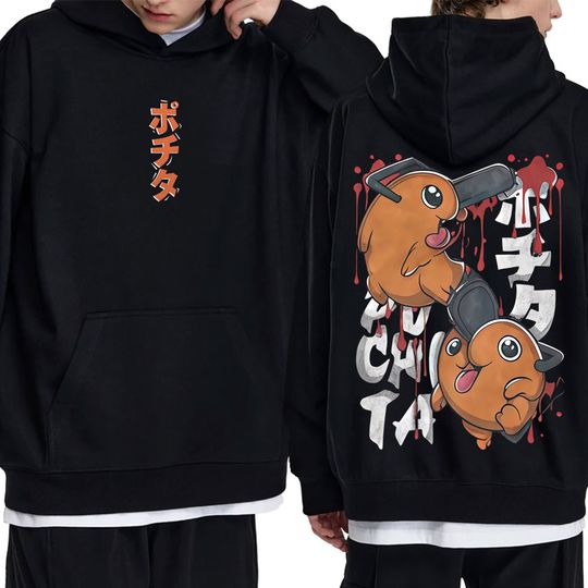 Discover Anime Chainsaw Denji Pochiita Funny Graphic Hoodie Men Women Clothing Manga Oversized Hooded Sweatshirt Male Vintage Hoodies