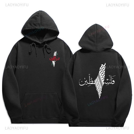 Discover Palestine Hoodies Fashion Comfort Graphic Hoodie Vintage Harajuku Unisex Printed Sweatshirt Man Women Autumn Winter Pullovers
